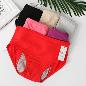 Top-seller signore morbido di <span class=keywords><strong>buona</strong></span> qualità consegna veloce nuovo arrivo 5130 biancheria intima - Product Image 3