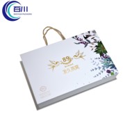 Caja de Regalo Exclusiva de Papel Recubierto con Logotipo Personalizado, Caja de Embalaje Perfumada para Festivales con Cuerda para Cubilose o Productos Cosméticos