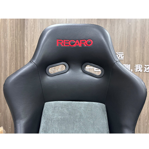 Sièges baquets universels en fibre de carbone pour voitures de sport, avec tissu PVC et <span class=keywords><strong>base</strong></span>, pour simulateur de course de jeux vidéo Zhejiang - Product Image 4