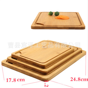 Tabla de cortar rectangular de bambú para carne, frutas, verduras, uso doméstico en la cocina, tamaño personalizado disponible - Product Image 2