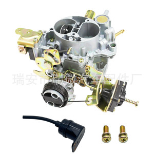 Carburador 9422212900 405 de aleación de zinc para reparación de motores automotrices, número de pieza de repuesto LY-010009-A - Product Image 1