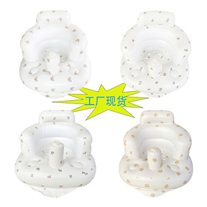 Silla de aprendizaje para bebés, inflable, portátil, de PVC, para bebés y niños pequeños de 0 a 3 años, diseño de cabeza de oso - Product Image 1
