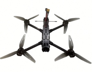 2025 NEW YX 15-inch Carbon Fiber FPV Shelf <b>Remote</b>-<b>controlled</b> <b>Toy</b> Drone - Product Image 3