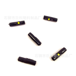Juke Plastic Products Rope End Plastic JK16 Clothing Accessories For Homewear Apparel <b>Packaging</b> - Product Image 1