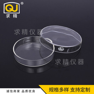 QJ Petri Dishes 90mm GG-17 Glass Round For Laboratory Use - Product Image 4