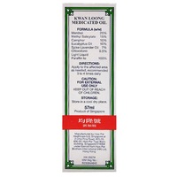 Huile médicale universelle KWAN LOONG 57ML, originale de Chine, soulagement de la douleur pour le corps, durée de conservation de 2 ans