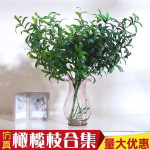 ใบมะกอกเทียม ยูคาลิปตัส ช่อดอกไม้ประดิษฐ์ ตกแต่งงานแต่งงาน ขายส่ง คุณภาพสูง เหมือนจริง - Product Image 6