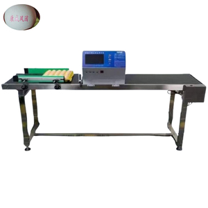 <b>Egg</b> Date logo Stamping <b>Machine</b> <b>Egg</b> Coding <b>Machine</b> <b>Eggs</b> Expiry Date Printing <b>Machine</b> - Product Image 2