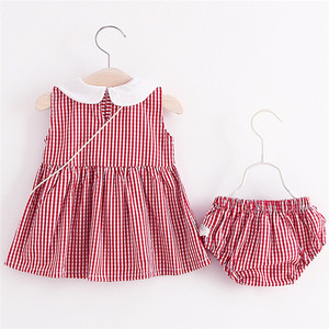 Ropa India al por Mayor, Pantys de Satén para Niños, Proveedores de Camisetas, Bolsas, Bicicletas para Bebés Sin Etiqueta - Product Image 3