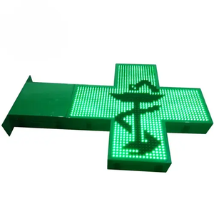 ป้ายไฟ LED แสดงผลแบบเคลื่อนไหวสำหรับโรงพยาบาล รูปทรงกากบาท สำหรับร้านขายยา  แบบ SMD สีเขียวทั้งหมด  ราคาโรงงาน  รุ่น P8  ตั้งโปรแกรมได้ สำหรับใช้งานภายนอกอาคาร - Product Image 3
