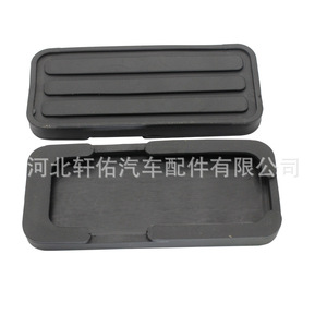 Couvre-pédale de frein et d'accélérateur Volkswagen T4 171721647 en PU texturé durable à une seule bande - Product Image 4