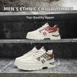 Nanostride Mens Lace-Up Low-<b>Top</b> Ethnic Patchwork Dad Shoes Breathable <b>PVC</b> Non-Slip Soft-Sole All-Season Outdoor Casual Shoes - Product Image 2