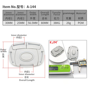 Five Point Safety Buckle For Stroller And High Chair Large Square Type A144 Infant <b>Toddler</b> Use - Product Image 2
