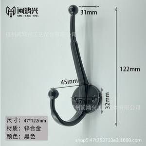Zinc Alloy Retro Wall <b>Hooks</b> White Cast Iron Double <b>Hook</b> For Bathroom <b>Kitchen</b> Clothing Storage - Product Image 4