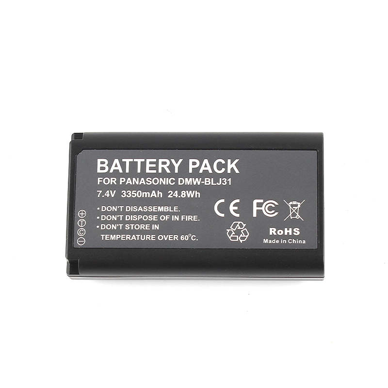 สำหรับพานาโซนิค