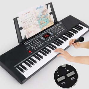Clavier électronique à 61 touches pour enfants, jouet éducatif, instrument de musique avec support musical et livre de chansons, couleur rose - Product Image 4