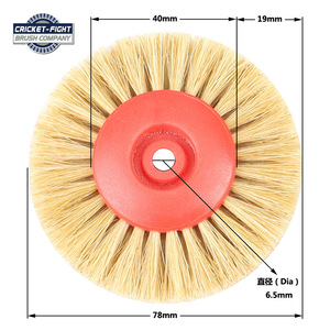 Brosse de polissage en sisal 78 mm de la marque Cricket-Fight Brush Company, disque à noyau en plastique rouge pour meuleuse d'établi, polissage de bijoux et dentaire - Product Image 3