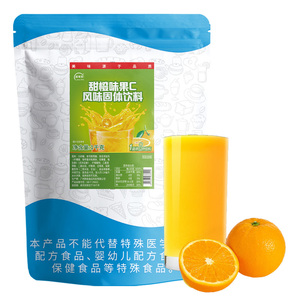Vendita calda giapponese bevanda istantanea in polvere succo di arancia in polvere 1kg sapore istantaneo in polvere - Product Image 1