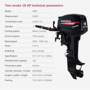 <span class=keywords><strong>Moteur</strong></span> <span class=keywords><strong>hors</strong></span>-<span class=keywords><strong>bord</strong></span> pour bateau de pêche, vente chaude, <span class=keywords><strong>moteur</strong></span> à essence pour voiliers, 2 temps, 18 ch, <span class=keywords><strong>moteur</strong></span> électrique de pêche à la traîne - Product Image 2