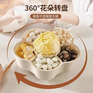 Flower Shape Hot Pot Serving <b>Plate</b> Multi Compartment Drainable Food Preparation Tray Dishwasher Safe Party Use - Product Image 1