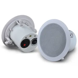 QQCHINA PA 6 inch PA coaxial ceiling speaker with cover is suitable for classrooms, supermarkets and other public places