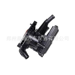 เทอร์โมสตัทเครื่องยนต์ 25600-2M800 สำหรับ 2020 เกีย เค 5 ชิ้นส่วนทดแทนใหม่วัสดุคอมโพสิต - Product Image 2