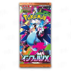 Boîte de 30 boosters de cartes scellées JP Monster M2 Mega Evolution Charizard X Black Dragon Ex Holo – Vente en gros - Product Image 4