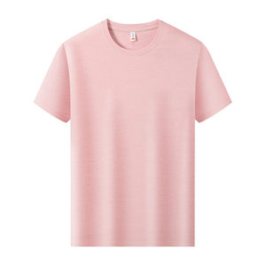 Camiseta <span class=keywords><strong>Dison</strong></span> de 160g, 100% Poliéster, Corte Regular, Lisa, Casual, Transpirable, Cuello Redondo, Manga Corta, Estampada - Product Image 1