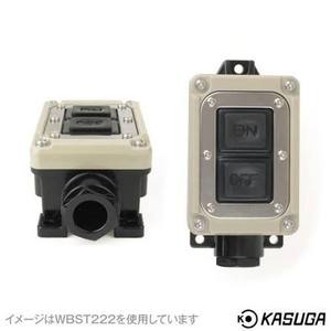 Interrupteur à bouton-poussoir Kasuga WBST222 250V 5A IP65 étanche - Product Image 3