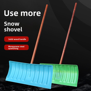 Pelle à neige en acier en plastique épaissi, plaque de poussée de neige, pelle de <span class=keywords><strong>d</strong></span>éneigement de cour <span class=keywords><strong>d</strong></span>'<span class=keywords><strong>hiver</strong></span>, pelle de séchage de grain et de nettoyage de fumier - Product Image 4