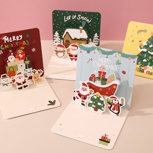 Nhà Máy Giá tùy chỉnh 3D Pop Up giáng sinh Thẻ quà tặng - Product Image 1