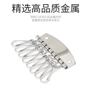 Porte-clés Zhu Dan à 8 dents en alliage de zinc, accessoire pour clés de voiture, usage domestique - Product Image 4