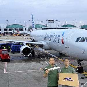 Доставка FCL, доставка аккумулятора, морские/морские перевозки, китайский экспедитор, Сыпучие грузы, Шанхай/Шэньчжэнь в США/CA/UK/AU - Product Image 1