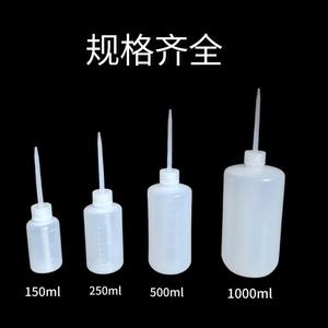 Botella de lavado de plástico Oukaimei de 250ml, 500ml, 1000ml con punta puntiaguda, botella dispensadora de laboratorio para limpieza y uso con solventes. - Product Image 3
