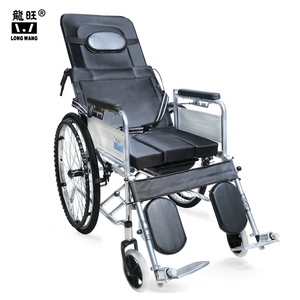 Fauteuil roulant manuel semi-allongé <span class=keywords><strong>pour</strong></span> soins de santé, pliable et portable <span class=keywords><strong>pour</strong></span> personnes âgées, avec pot en ABS - Product Image 1