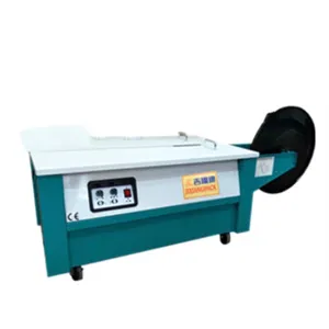 The factory sells durable low pp strapping semi-automatic baler