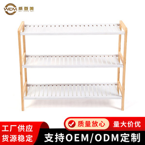<b>Bamboo</b> shoe-changing <b>stool</b> for home use, dormitory shoe-wearing <b>stool</b>, shoe cabinet, storage rack, sofa <b>stool</b>, simple <b>bamboo</b> - Product Image 4