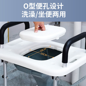Foldable <b>Commode</b> <b>Chair</b> Aluminum Alloy 50x38cm With Armrests For Elderly And Pregnant Women Toilet Seat - Product Image 4