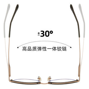 Montures de lunettes œil-de-chat 87279, monture complète, anti-lumière bleue, branches en métal TR90 à ressort, unisexe, verres en acétate - Product Image 3