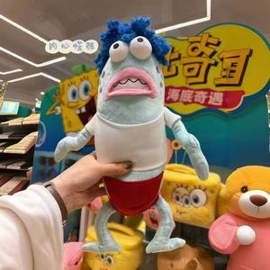 Cuscino di Peluche a Forma di Pesce Astratto, Creativo e Divertente, Morbido Peluche Decorativo per Divano, Vendita all'Ingrosso e al Dettaglio, Decorazione per la Stanza - Product Image 3
