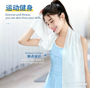 ITO Japanese <b>Bamboo</b> Pulp Disposable Facial Cleansing Towels & Washcloths Dry/Wet Use 250g/roll*3 - Product Image 5