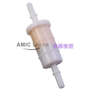 Éléments de filtre marin adaptés aux moteurs hors-bord Mercury 35-879885K 35-879885Q 35-879885T pour les moteurs de bateaux - Product Image 4