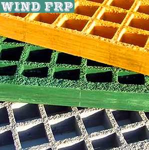 Grille en PRF multicolore en plastique renforcé de fibres de verre pour couvercle de tranchée et drain de sol - Product Image 1