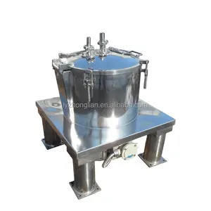 Mini centrifugeuse de filtre de purificateur automatique pour le producteur d'huile de soja
