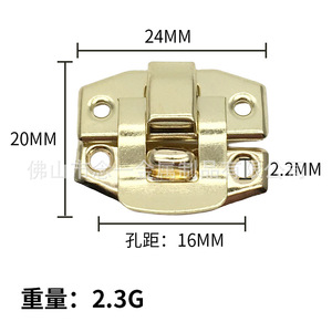 Hebilla de cierre de metal de 24 mm x 20 mm para embalaje en caja, accesorio duradero para cajas de madera - Product Image 1