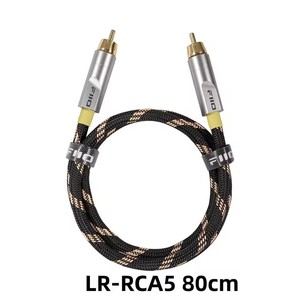 FiiO LR-RCA5M 0.8m Audio &amp; Video Coaxial Cable 6.5mm <strong>RCA</strong> Male <strong>RCA</strong> Male Straight Plugs Silver-Plated Pure Copper 5N Wire Diameter - Product Image 5