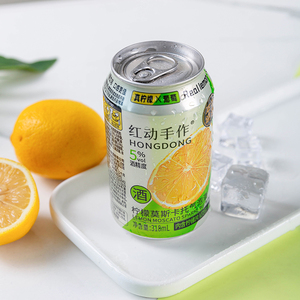 Nhà Máy rượu vang lấp lánh trong lon có cồn uống chanh moscato rượu vang lấp lánh - Product Image 3
