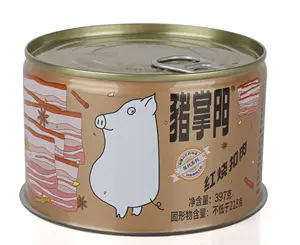 Lata de lata metálica vacía al por mayor de carne enlatada spam, producción de envases para carne fácil de abrir en diferentes tamaños, 200g, 400g