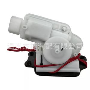 Herramienta para Cerradura de Maletero de Toyota RAV4 69350-42070 y 69350-0R030 Producto de Cerrajería para Automóviles - Product Image 2