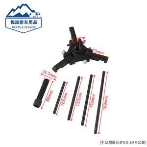 Three Jaw Gear <b>Puller</b> Tool Set Industrial Grade For Automotive Timing Belt Pulley Removal And Installation - Product Image 2